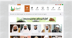 Desktop Screenshot of fr.assabile.com